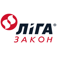 ООО 'ЛІГА:ЗАКОН' logo, ООО 'ЛІГА:ЗАКОН' contact details