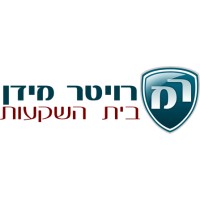 Reuter Meydan | רויטר מידן בית השקעות logo, Reuter Meydan | רויטר מידן בית השקעות contact details