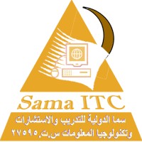 Sama ITC logo, Sama ITC contact details