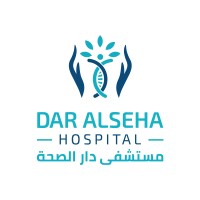 Dar AlSeha Hospital logo, Dar AlSeha Hospital contact details