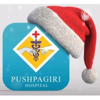 Pushpagiri Medical College Hospital  Thiruvalla logo, Pushpagiri Medical College Hospital  Thiruvalla contact details