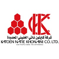 Katoen Natie Khonaini Co. Ltd. logo, Katoen Natie Khonaini Co. Ltd. contact details