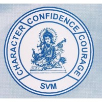 Srishti Vidya Mandir logo, Srishti Vidya Mandir contact details