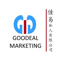 Goodeal Marketing Pte Ltd logo, Goodeal Marketing Pte Ltd contact details