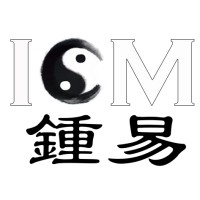 Ivann Choong Metaphysics 鍾易玄学 logo, Ivann Choong Metaphysics 鍾易玄学 contact details