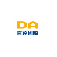 DA INTERNATIONAL logo, DA INTERNATIONAL contact details