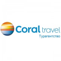 Coral Travel Lviv logo, Coral Travel Lviv contact details