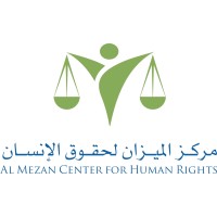 Al Mezan Center for Human Rights logo, Al Mezan Center for Human Rights contact details