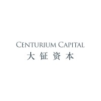 Centurium Capital logo, Centurium Capital contact details