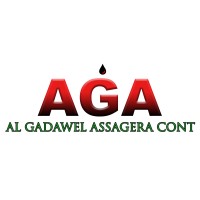 Al Gadawel Assagera Cont logo, Al Gadawel Assagera Cont contact details