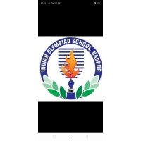 Indian Olympiad School and Junior Collge logo, Indian Olympiad School and Junior Collge contact details