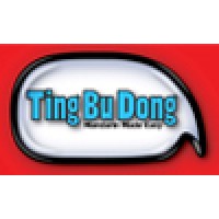 Ting Bu Dong Mandarin logo, Ting Bu Dong Mandarin contact details