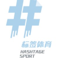 HashtageSport logo, HashtageSport contact details