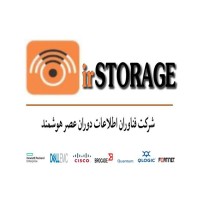 IrStorage logo, IrStorage contact details