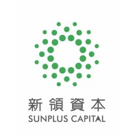 新領資本 SunPlus Capital Limited logo, 新領資本 SunPlus Capital Limited contact details