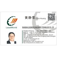 sh leadworld machinery technology CO.LTD logo, sh leadworld machinery technology CO.LTD contact details