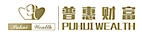 Puhui Wealth Investment Management Co Ltd logo, Puhui Wealth Investment Management Co Ltd contact details