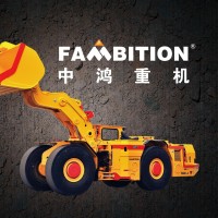 Fambition Heavy Machinery logo, Fambition Heavy Machinery contact details