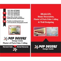 Pop Decors ( Inside Design) logo, Pop Decors ( Inside Design) contact details