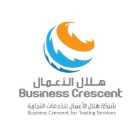 Business Crescent for Trading Services logo, Business Crescent for Trading Services contact details