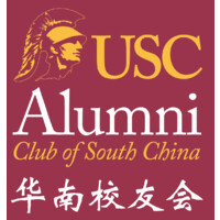 USC Alumni Club of South China logo, USC Alumni Club of South China contact details