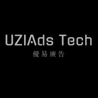 UZIADS TECHNOLOGY LIMITED logo, UZIADS TECHNOLOGY LIMITED contact details