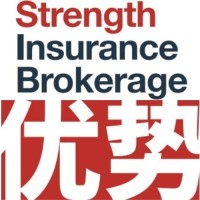 Strength Insurance Brokerage logo, Strength Insurance Brokerage contact details