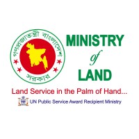 Ministry of Land, Bangladesh - ভূমি মন্ত্রণালয়, বাংলাদেশ logo, Ministry of Land, Bangladesh - ভূমি মন্ত্রণালয়, বাংলাদেশ contact details