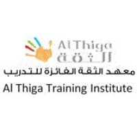 Al Thiga Training Institute logo, Al Thiga Training Institute contact details