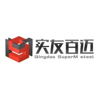 Qingdao SuperM Steel Co., Ltd logo, Qingdao SuperM Steel Co., Ltd contact details