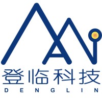 上海登临科技有限公司 logo, 上海登临科技有限公司 contact details