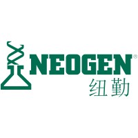 Neogen China logo, Neogen China contact details