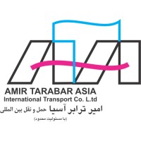 Amir Tarabar Asia International Transport Company logo, Amir Tarabar Asia International Transport Company contact details