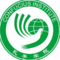 Confucius Institute Zayed University logo, Confucius Institute Zayed University contact details