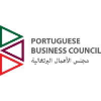 Portuguese Business Council - Qatar logo, Portuguese Business Council - Qatar contact details