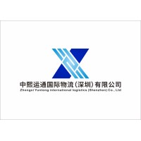 ZXYT International Logistics (Shenzhen) Co.,Ltd logo, ZXYT International Logistics (Shenzhen) Co.,Ltd contact details