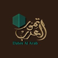 Dates Al Arab logo, Dates Al Arab contact details