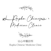 Rapha Chinese Medicine Clinic logo, Rapha Chinese Medicine Clinic contact details