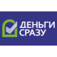 ГК 'Деньги сразу' logo, ГК 'Деньги сразу' contact details