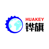 GUANGDONG HUAKEY COMPLETE EQUIPMENT CO.,LTD logo, GUANGDONG HUAKEY COMPLETE EQUIPMENT CO.,LTD contact details