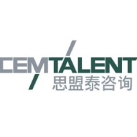 Beijing Cemtalent Consulting Co., Ltd. logo, Beijing Cemtalent Consulting Co., Ltd. contact details