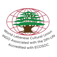 World Lebanese Cultural Union logo, World Lebanese Cultural Union contact details