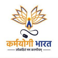 Karmayogi Bharat logo, Karmayogi Bharat contact details