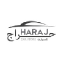 Haraj Automobiles - UAE logo, Haraj Automobiles - UAE contact details