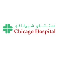 Chicago Hospital Duabi logo, Chicago Hospital Duabi contact details