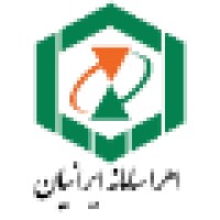 Ahra Samaneh Iranian logo, Ahra Samaneh Iranian contact details