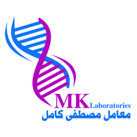 MK-laboratories معامل مصطفي كامل logo, MK-laboratories معامل مصطفي كامل contact details