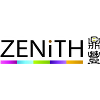 Zenith (PMS) Limited logo, Zenith (PMS) Limited contact details