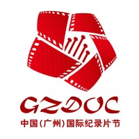 GZDOC Guangzhou International Documentary Film Festival, China logo, GZDOC Guangzhou International Documentary Film Festival, China contact details