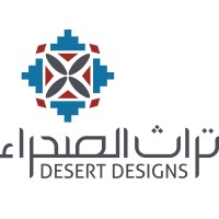 Desert Designs Trading EST. logo, Desert Designs Trading EST. contact details